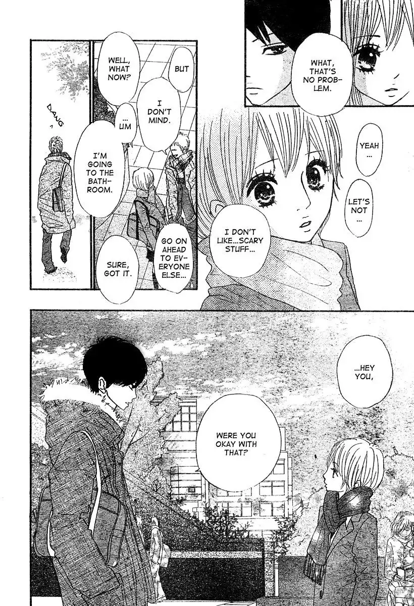 Hoho ni Shizumu Chapter 2 14